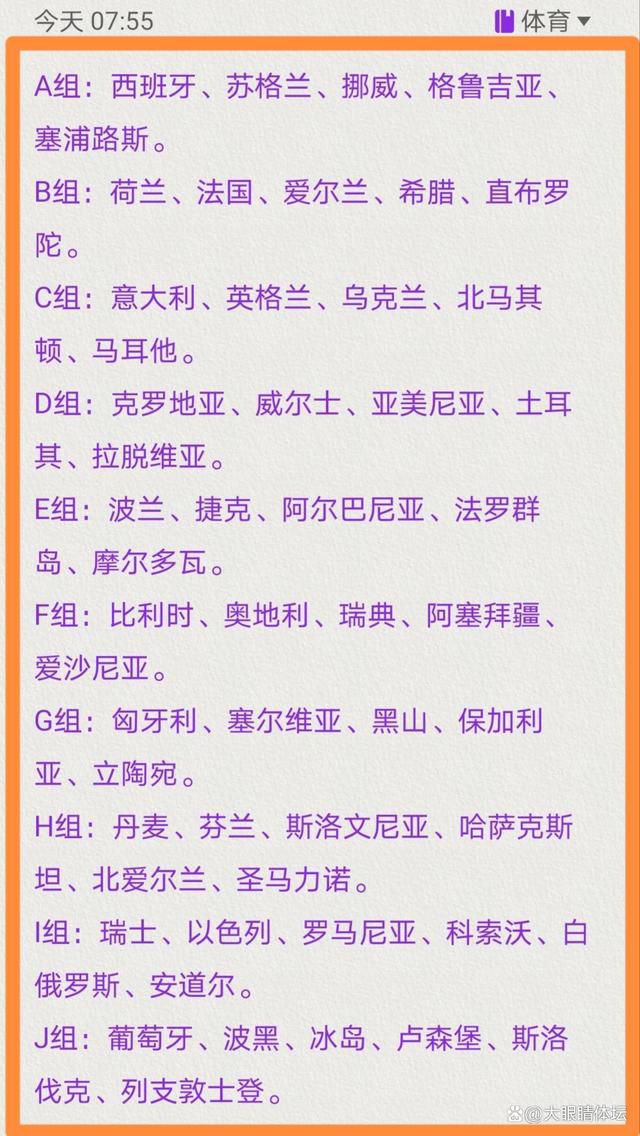 晋级的感觉在某种程度上，我们的感觉比2比0或3比0赢球更好，你明白我的意思。